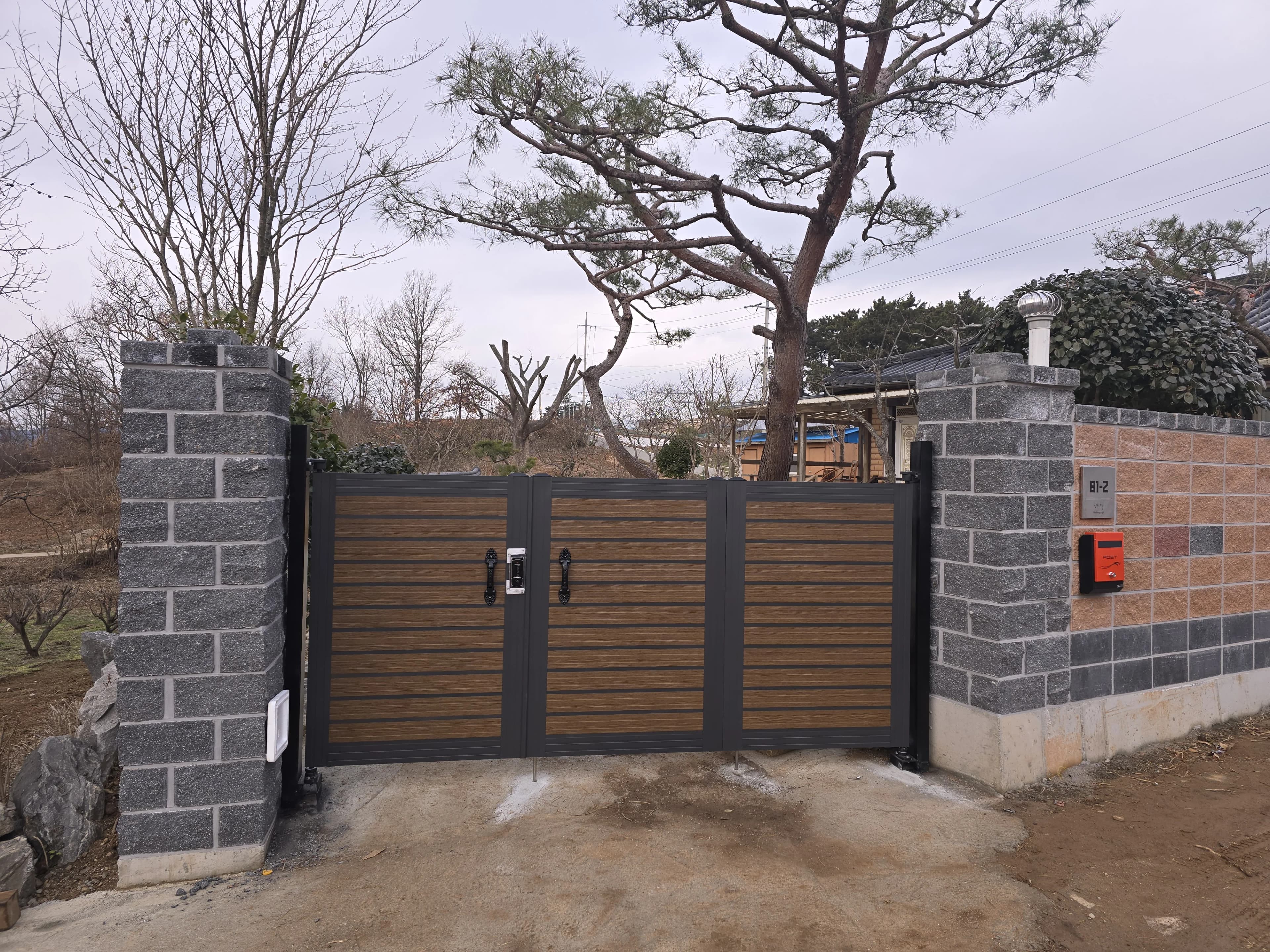 서산 시공 현장