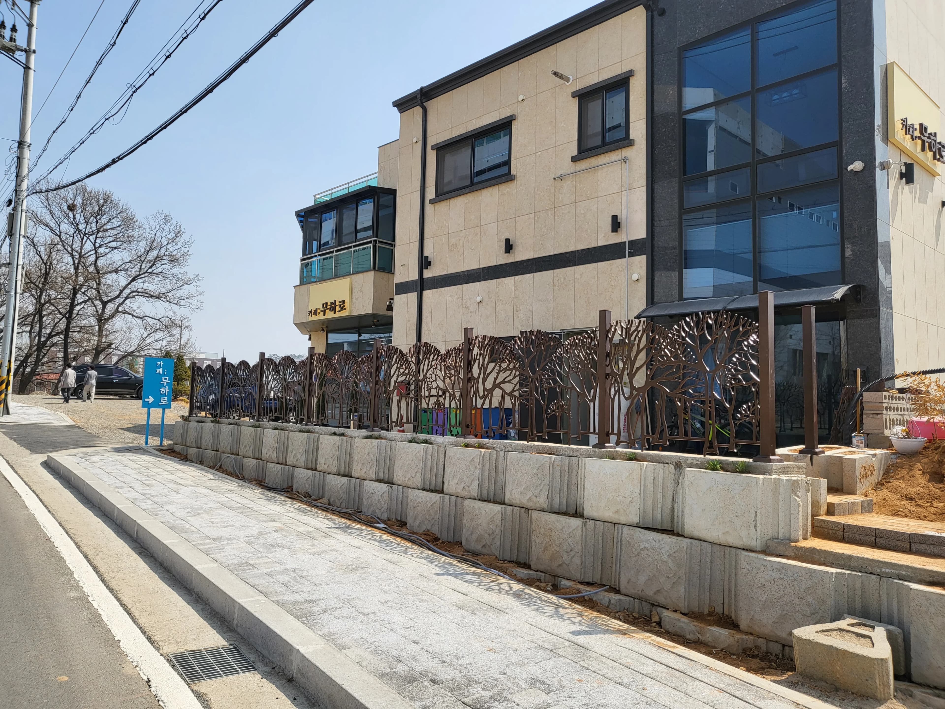 화성시 시공 현장