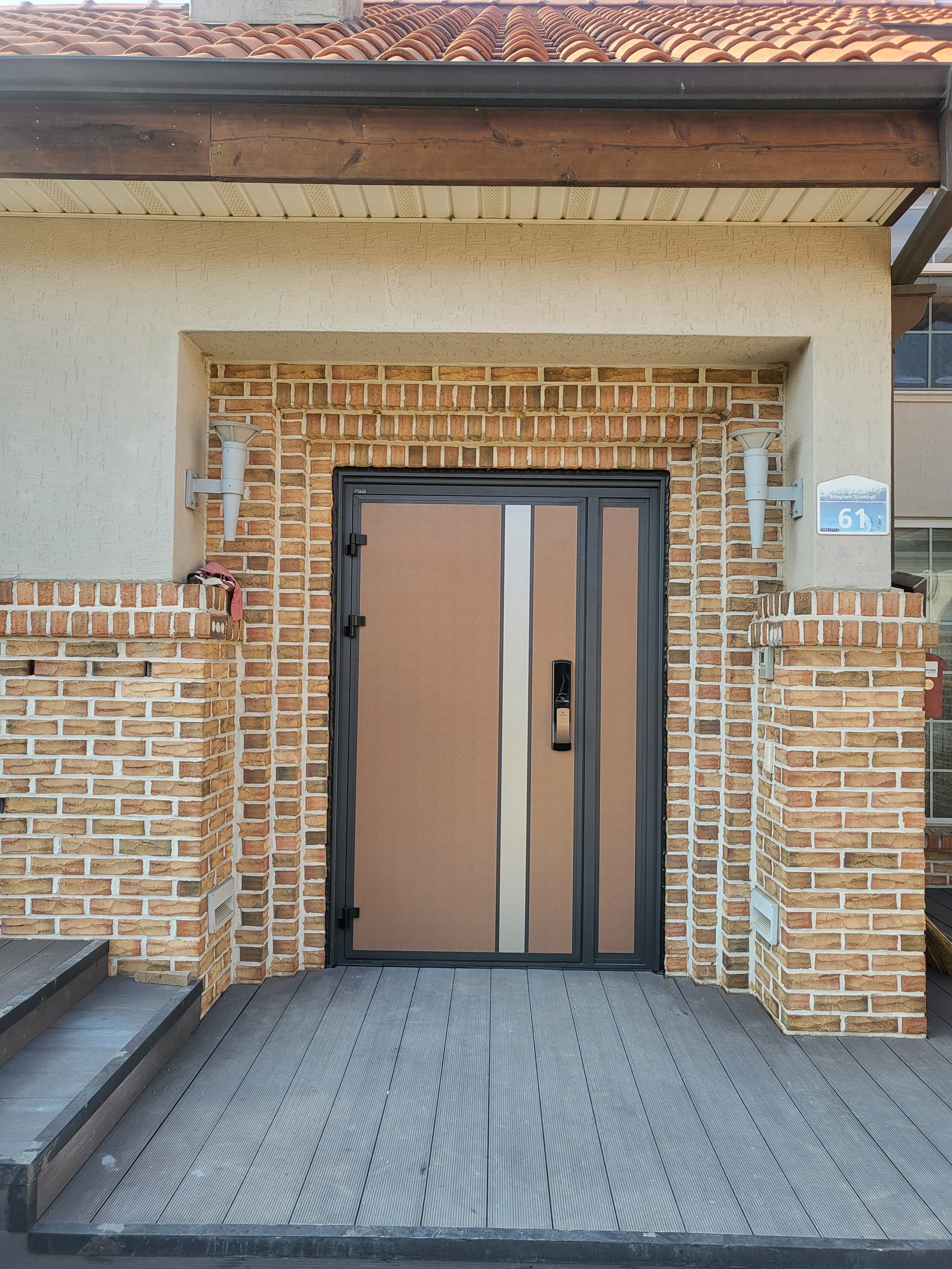 평택 시공 현장